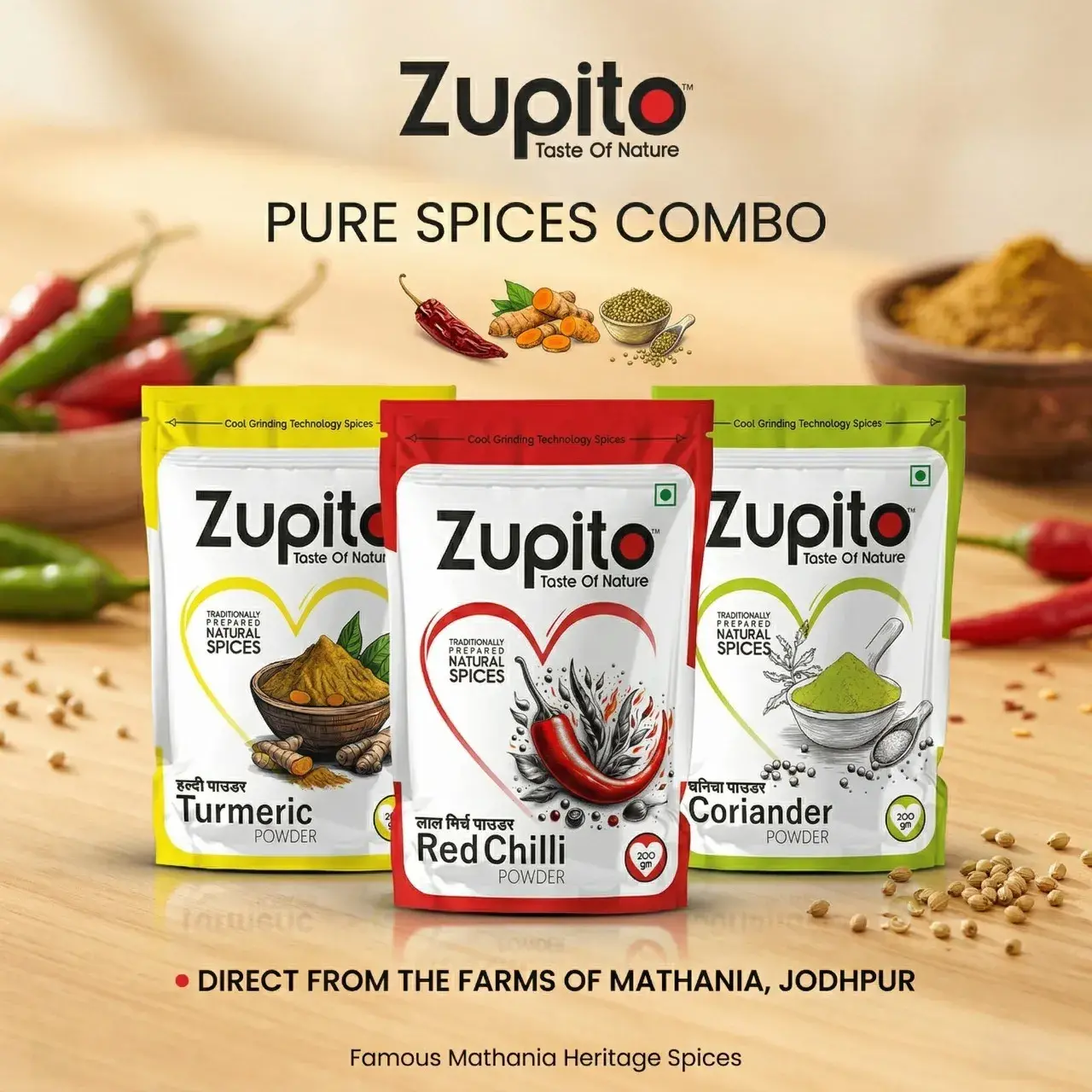 Buy Pure Red Chilli Turmeric Coriander Powder Online India